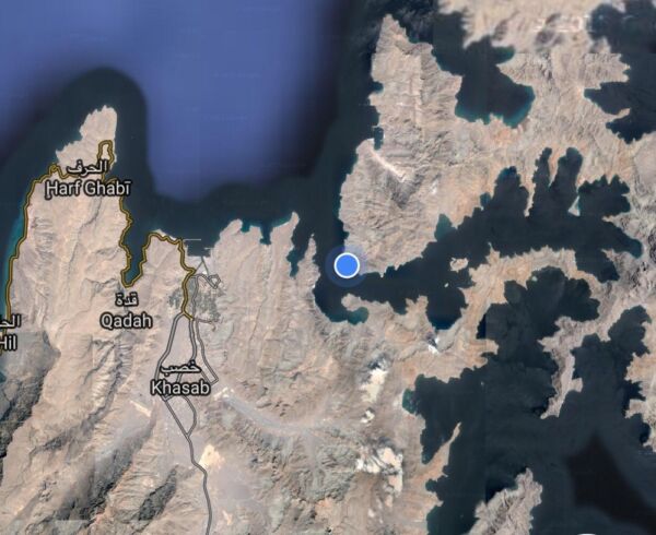 Al Chasab Oman Musandam - Dhow Boot Fahrt, Delfine und schnorcheln – Bild 5