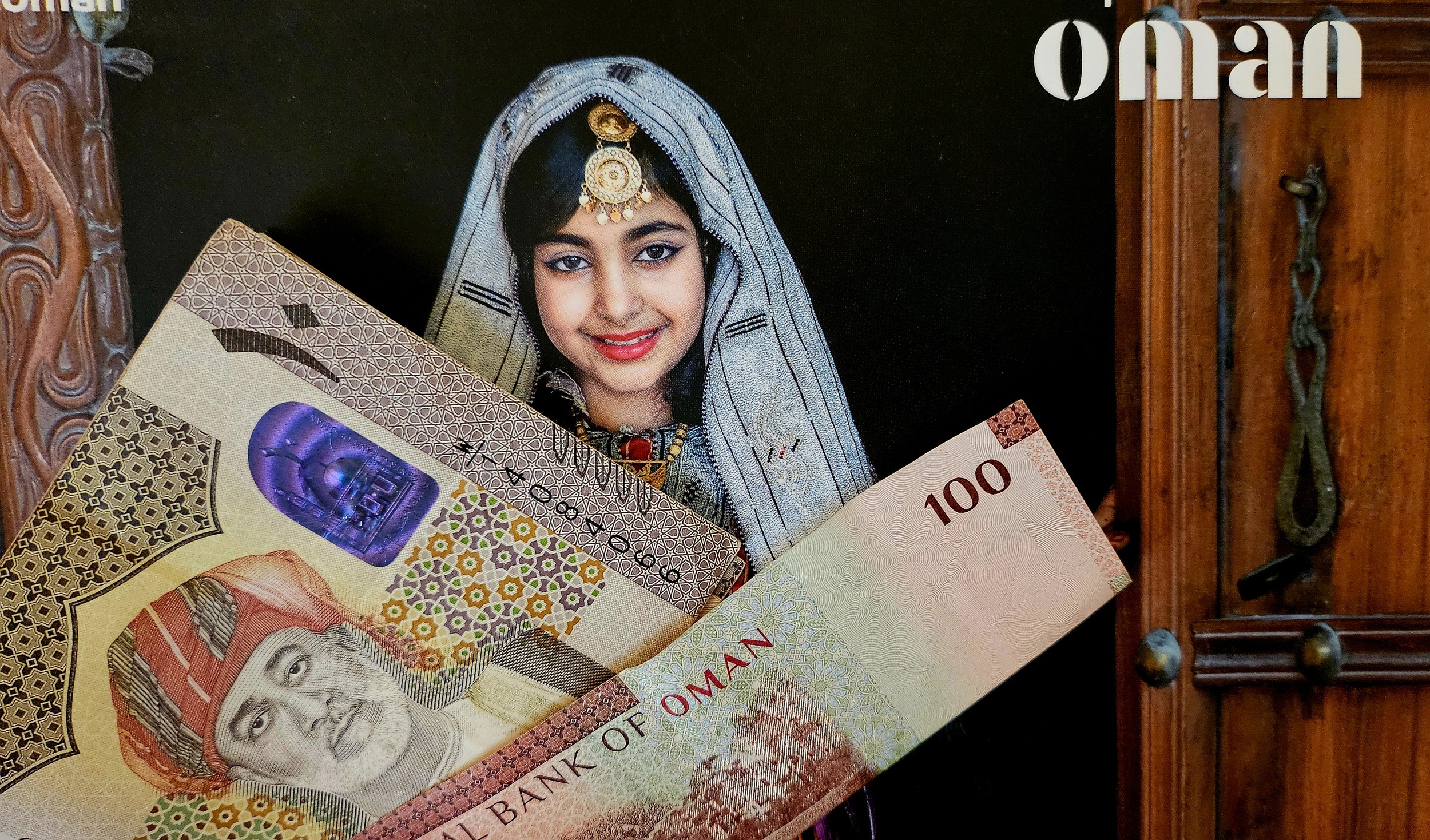 oman rials
