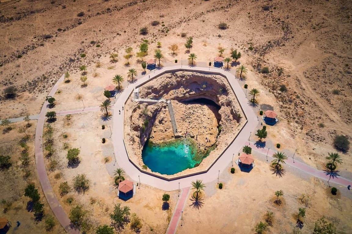 Bimmah Sinkhole Gelände 